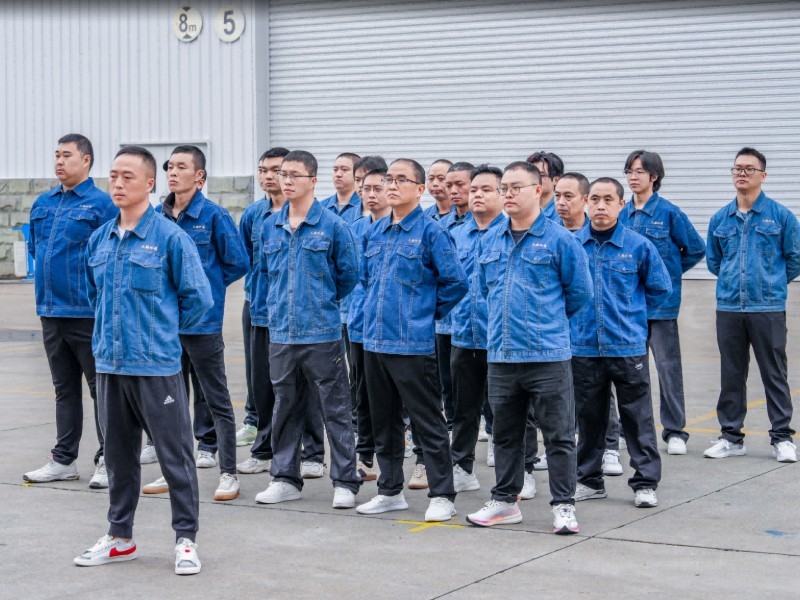 班前会及工间操