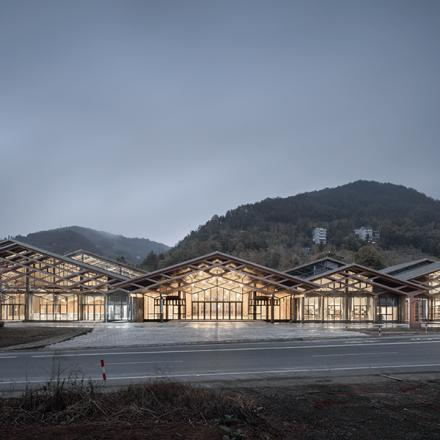 文化