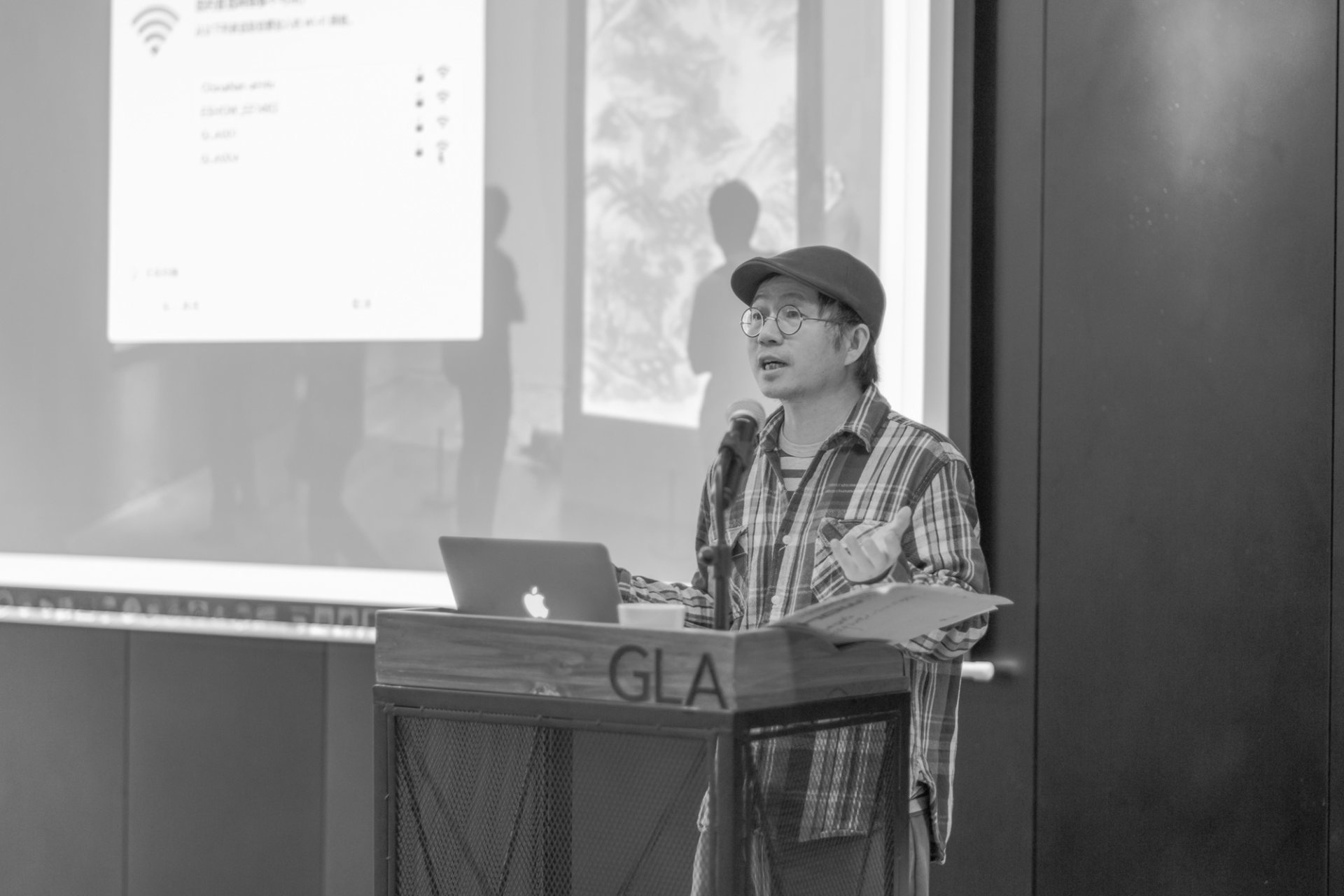 The Conceptual Production and Knowledge Construction of Contemporary Art