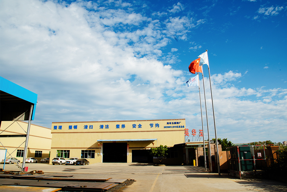 Factory environment