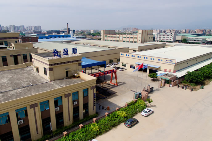 Factory exterior