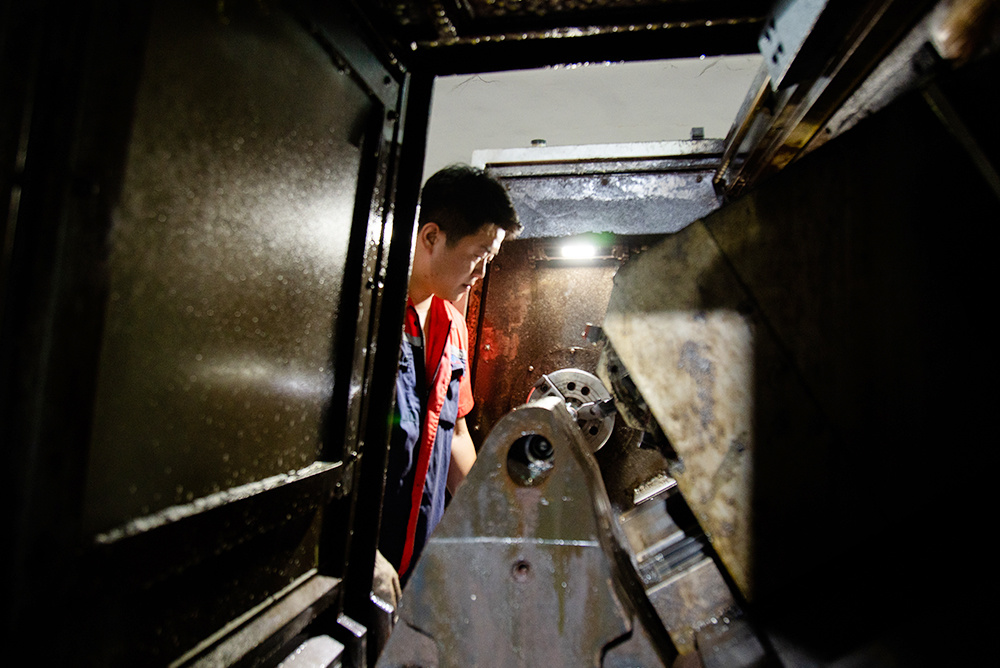 Mechanical equipment
