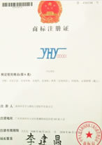Register trademark