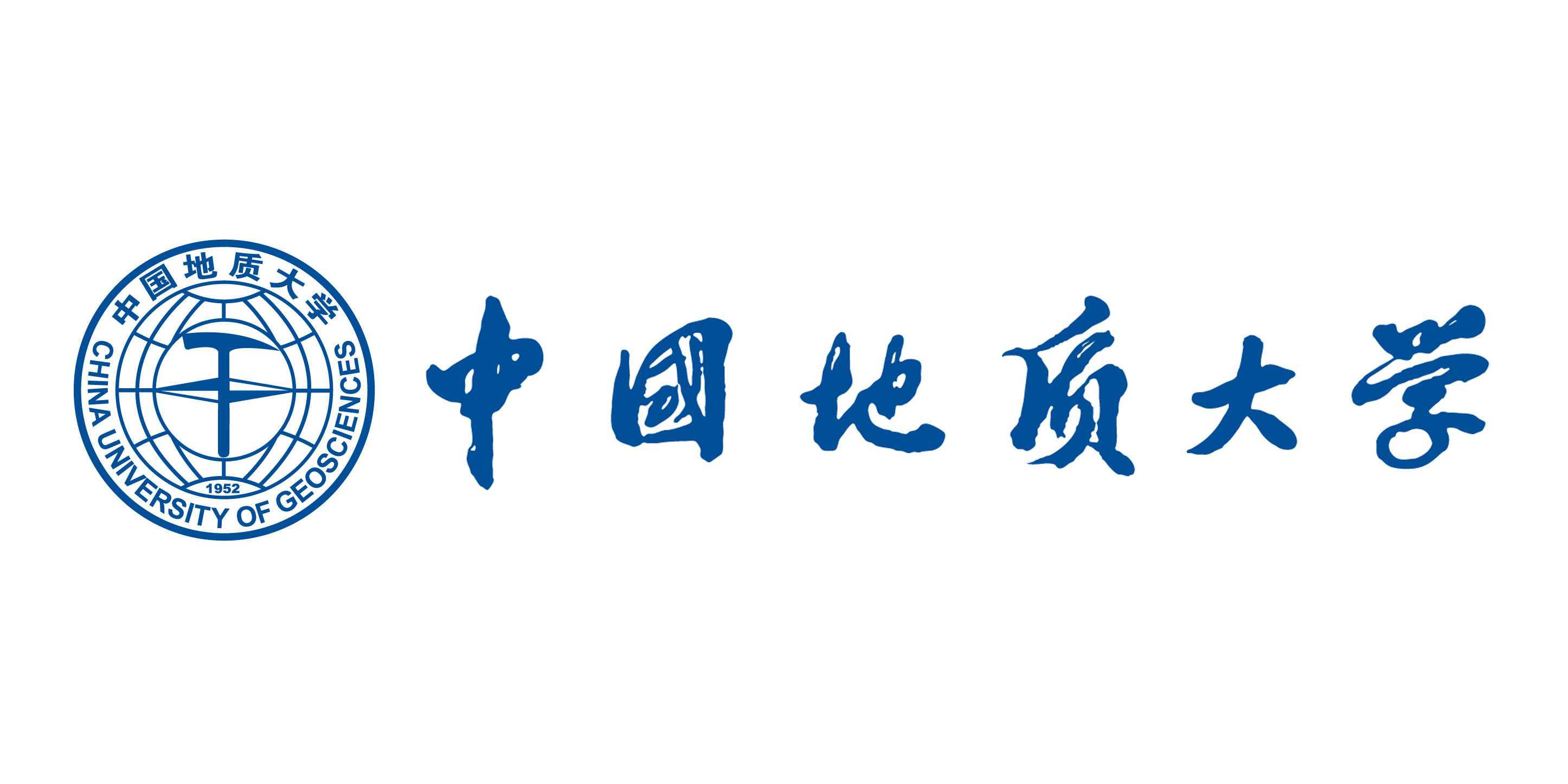 中国地质大学