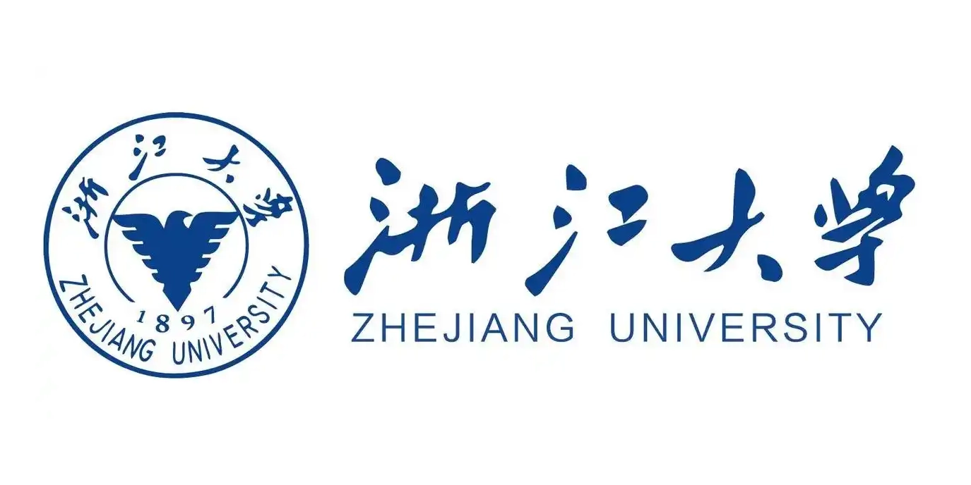 浙江大学