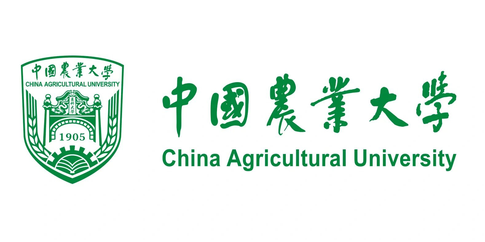中国农业大学