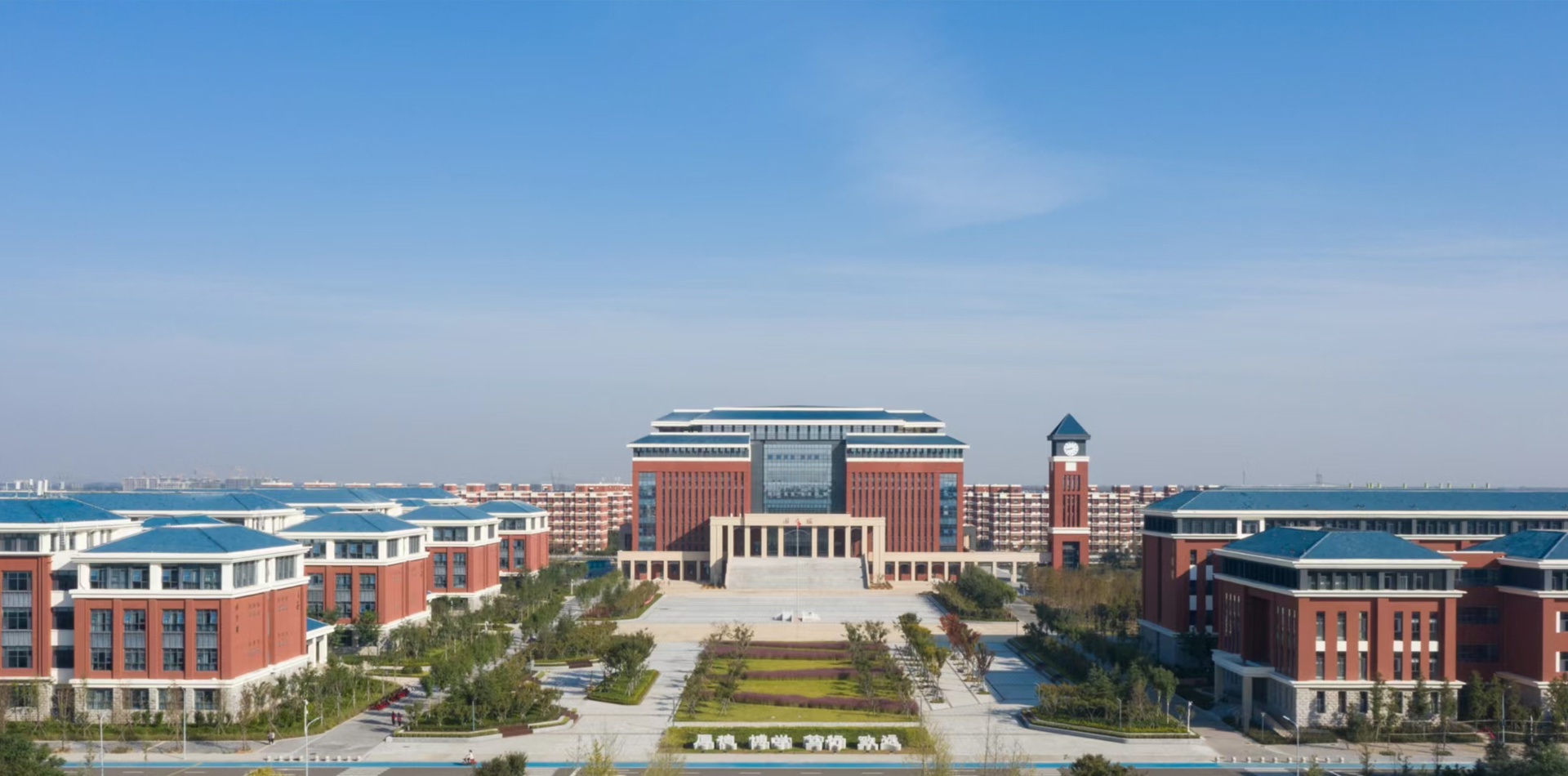 一站式解决校园空间方案设计