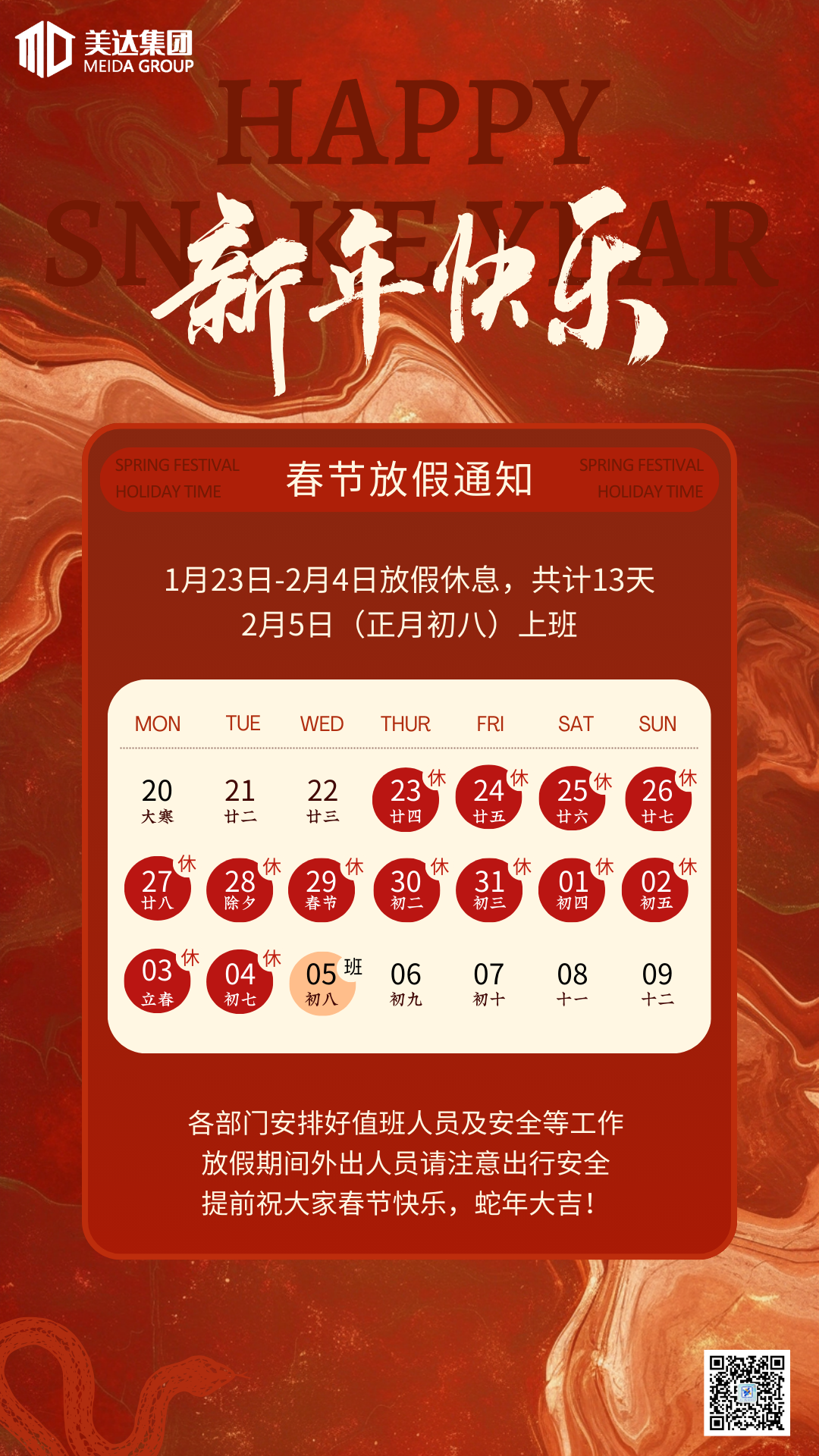 图片名称