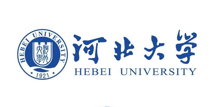 河北大学