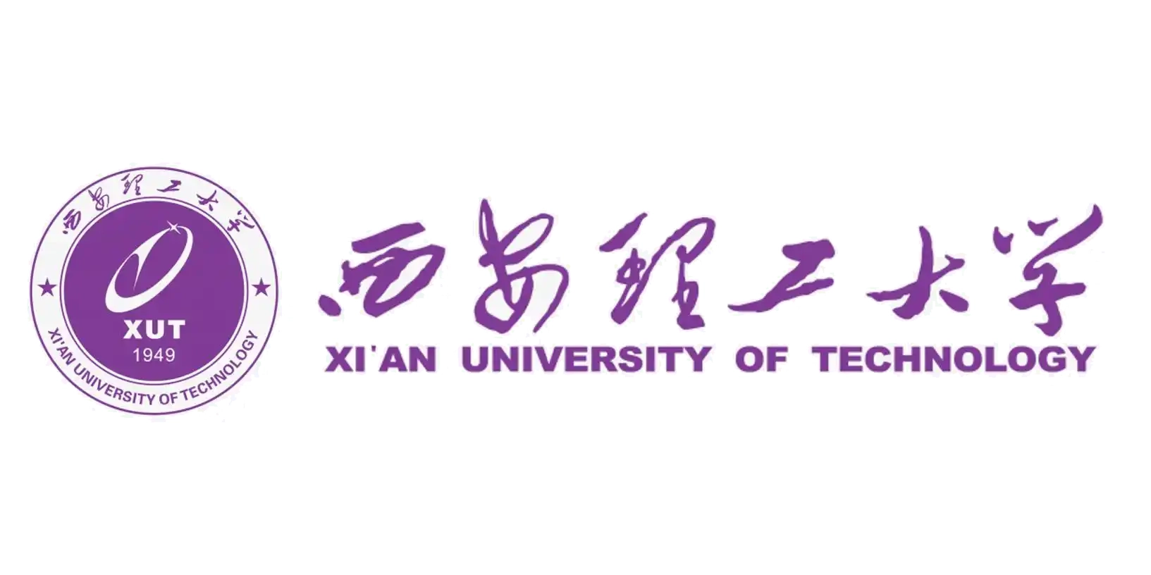 西安理工大学