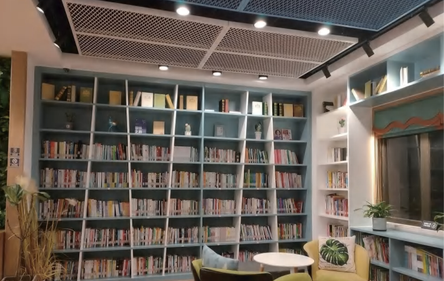 圖書館家具
