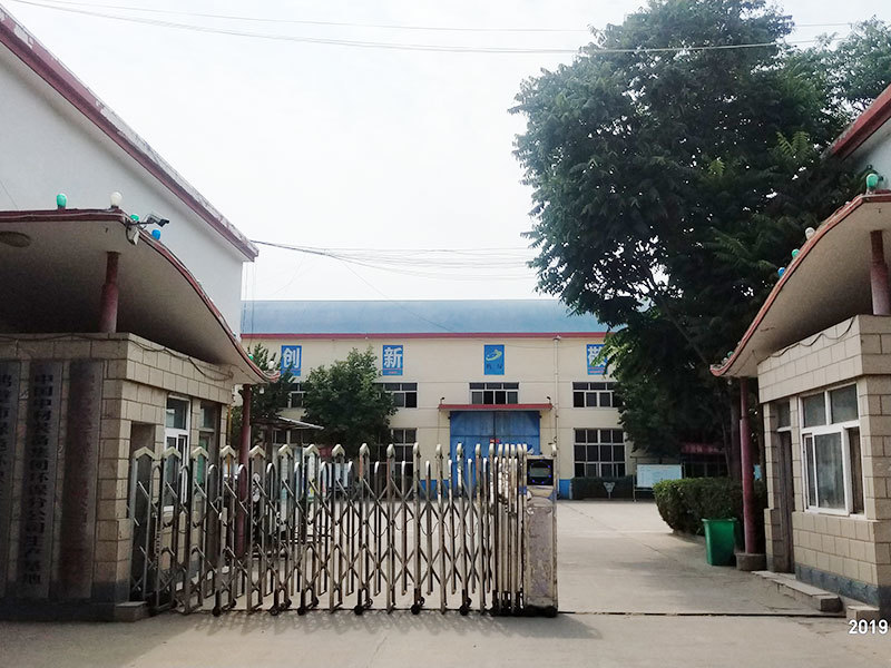 廠區(qū)展示