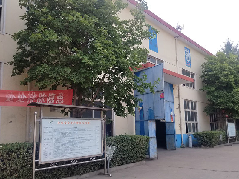 廠區(qū)展示