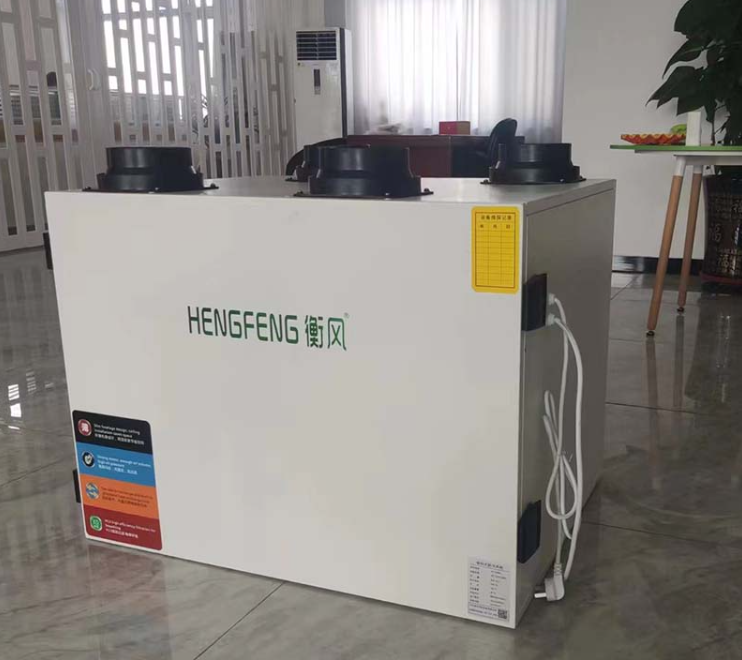 Hengfeng cabinet type fresh air system