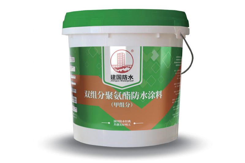 建国安筑2号 双组分聚氨酯防水涂料