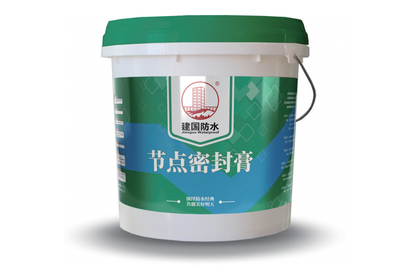 建国安筑37号 节点密封膏