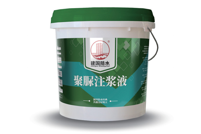 建国安筑22号 聚脲注浆液