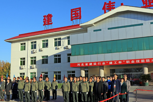 建国商学院 建国商学院