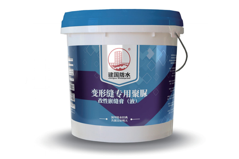 建国安筑59号 变形缝专用聚脲改性嵌缝膏