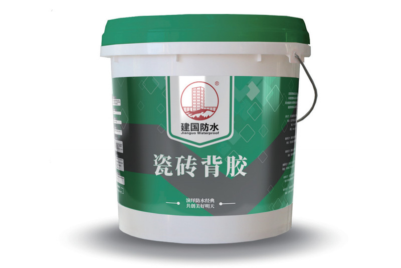 建国安筑31号 瓷砖背胶