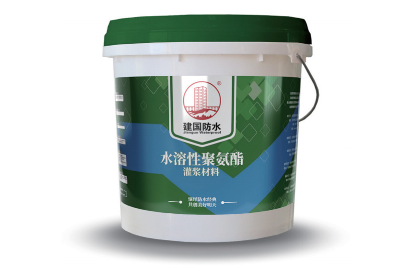 建国安筑25号 水溶性聚氨酯灌浆材料