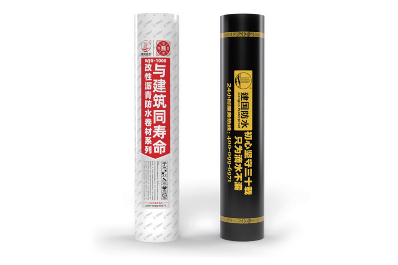 WJG-1000与建筑同寿命-聚合物改性沥青防水卷材系列