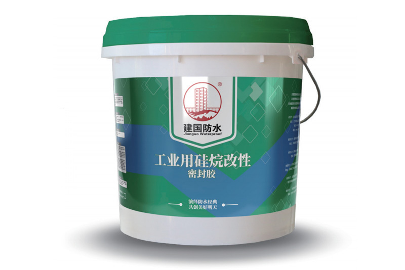 建国安筑38号 工业用硅烷改性密封胶