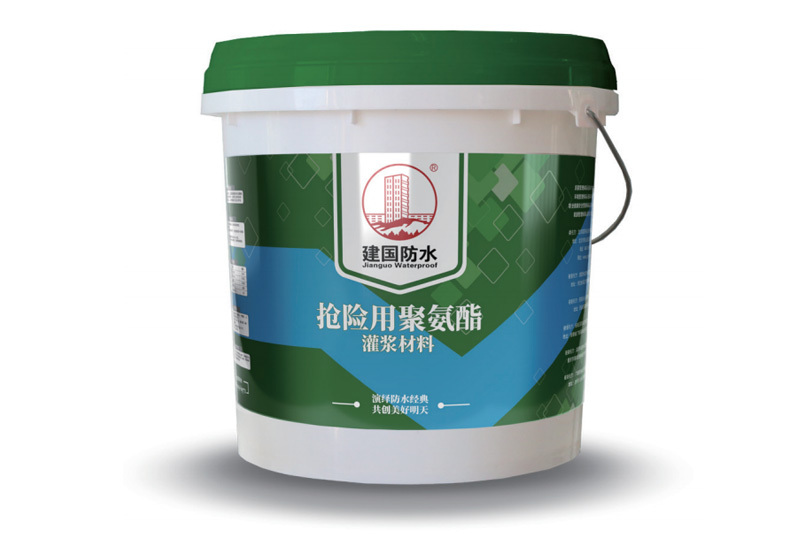 建国安筑24号 抢险用聚氨酯灌浆材料