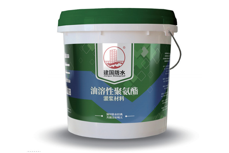 建国安筑26号 油溶性聚氨酯灌浆材料