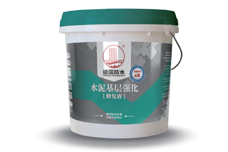 建国修缮6号 水泥基层强化修复液