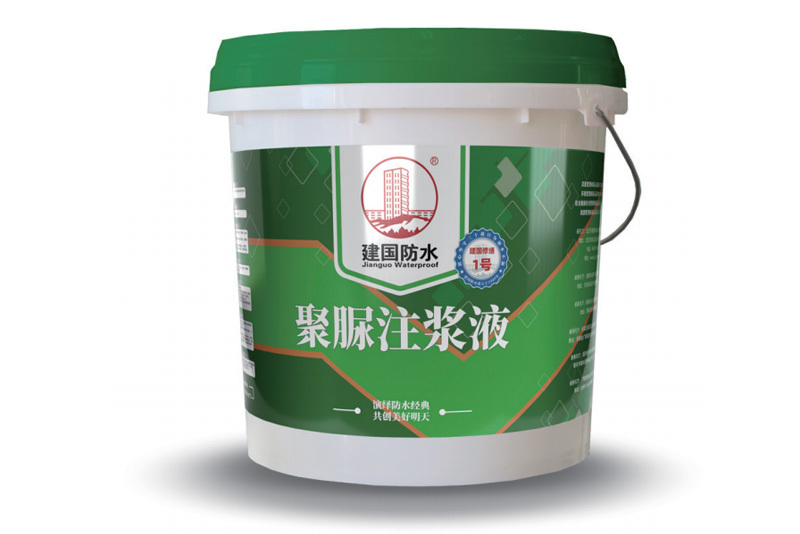 建国修缮1号 聚脲注浆液
