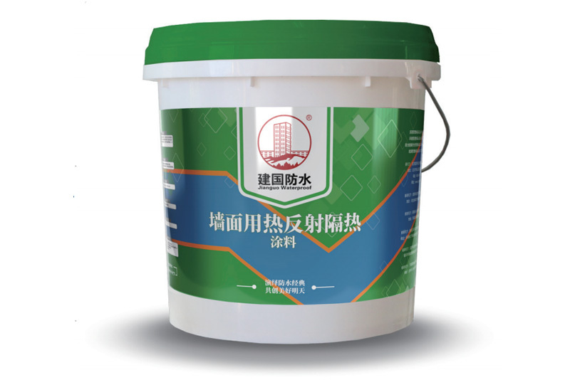 建国安筑9号 墙面用热反射隔热涂料