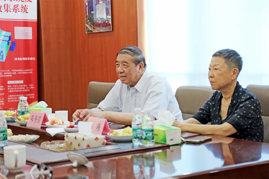 中国建筑防水协会秘书长朱冬青一行莅临建国防水座谈交流