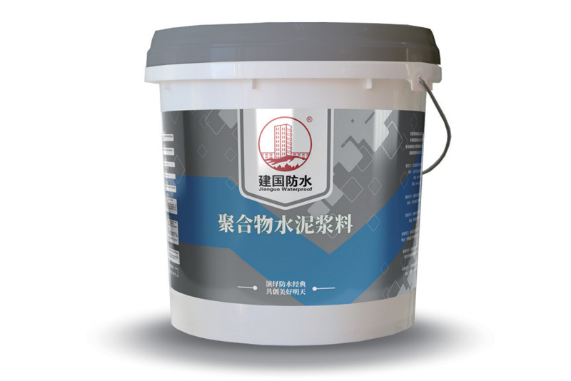 建国安筑12号 聚合物水泥浆料