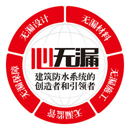 建国商学院 建国商学院