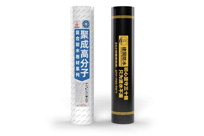 WJG-915 | HCS-1010 聚成高分子复合自粘防水卷材