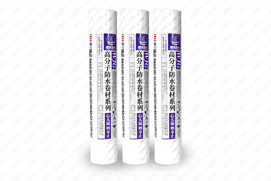 WJG-奇宝220 热塑性聚烯烃（TPO）防水卷材