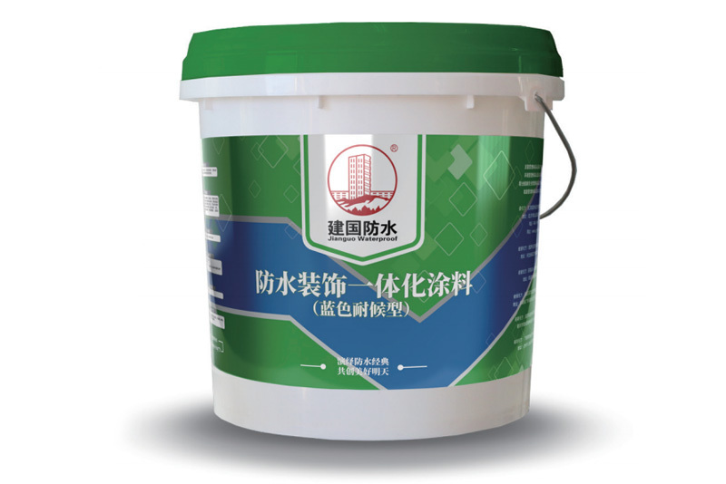 建国安筑10号 防水装饰一体化涂料（高耐候）