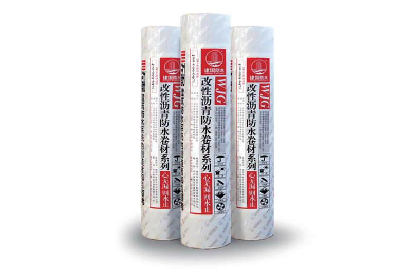 WJG-100SBS/APP 改性沥青防水卷材系列