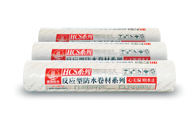HCS-1000 反应性湿铺防水卷材系列