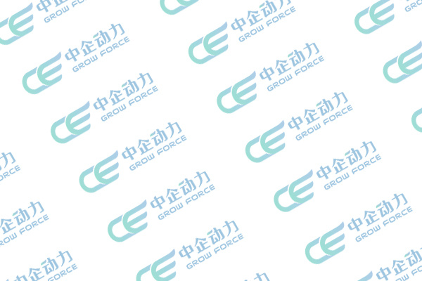 Absolute Photoelectric Reflective Split-RAMR 47