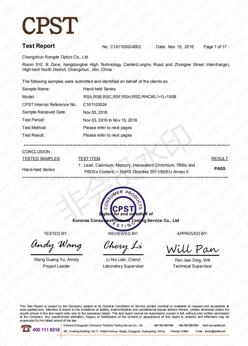 CPST Certifications CPST Certifications