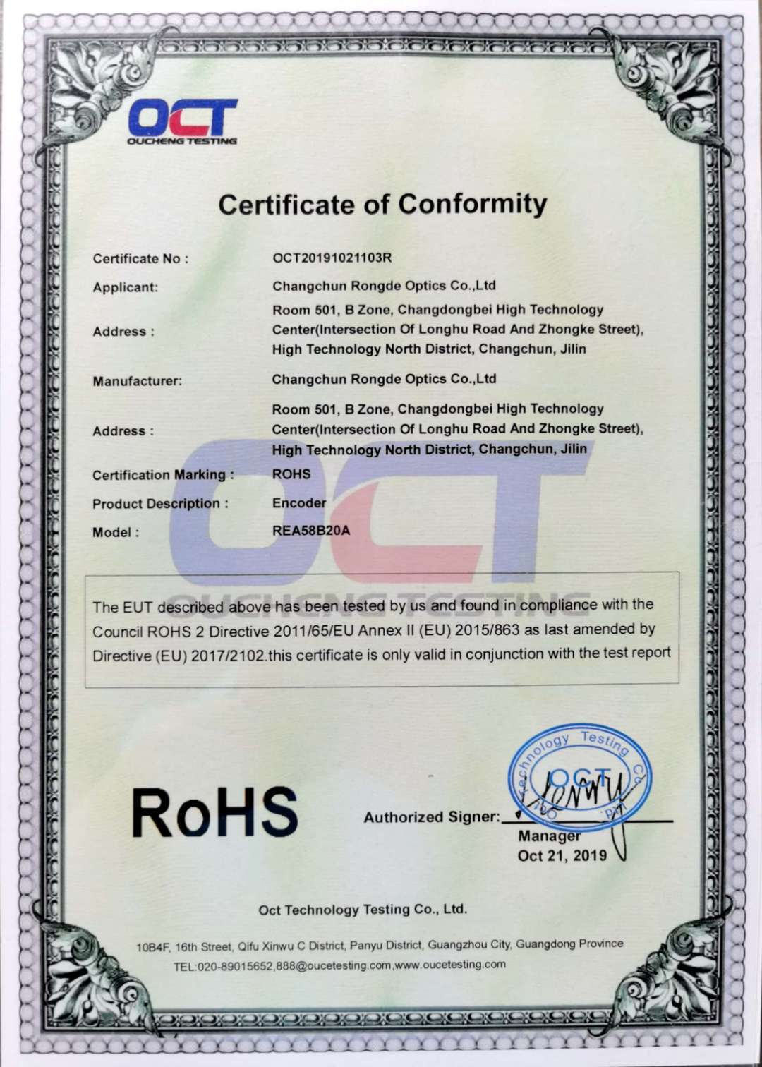RoHS Certifications RoHS Certifications