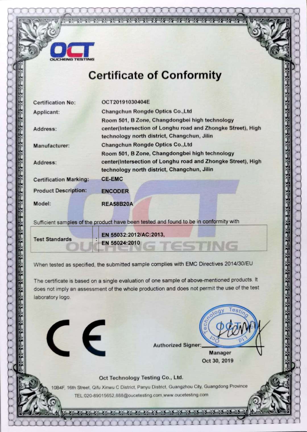 CE Certifications CE Certifications