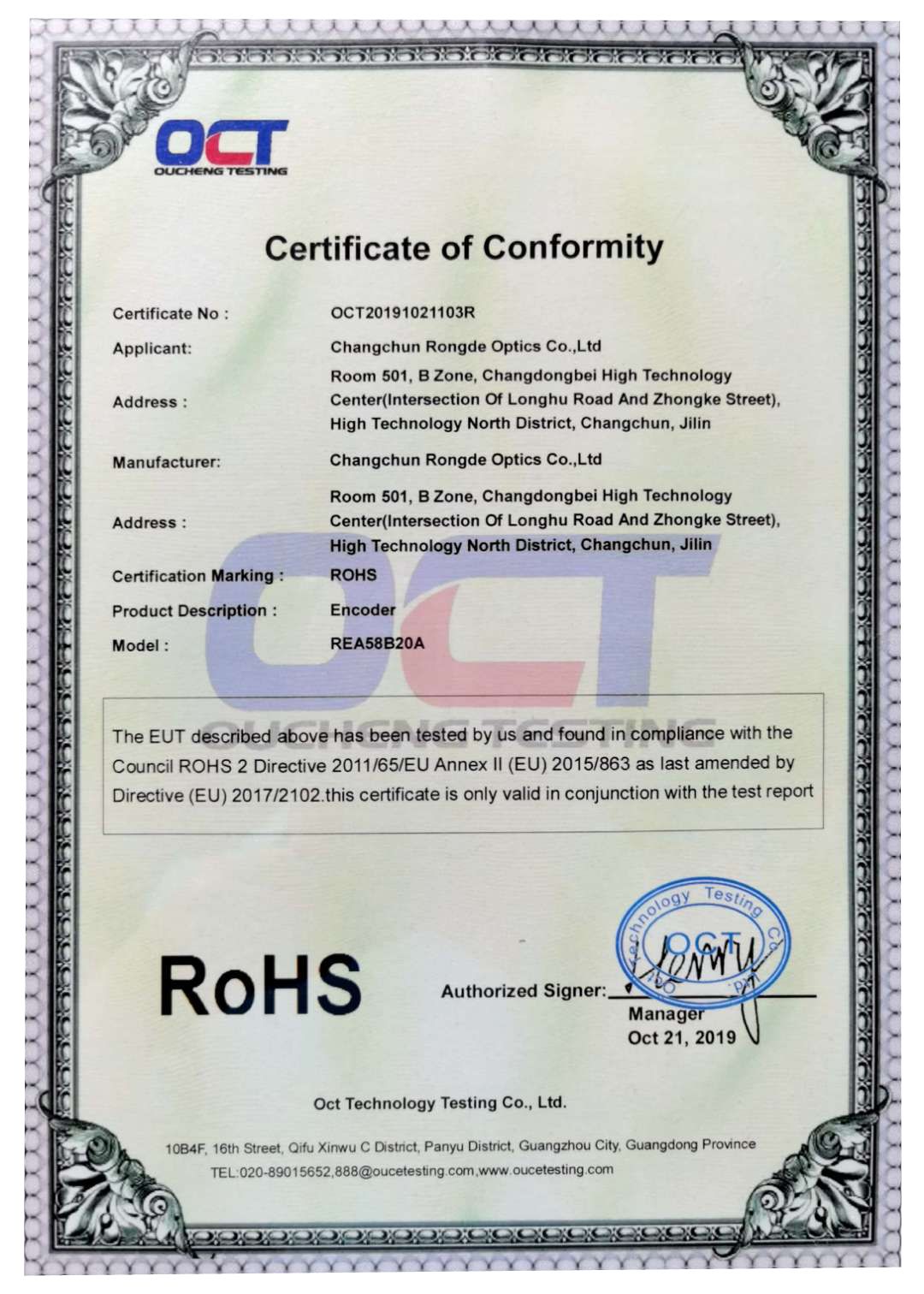 RoHS Certifications RoHS Certifications