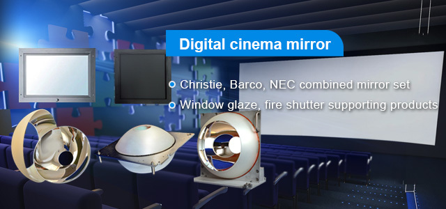 GUANGRUN OPTICS