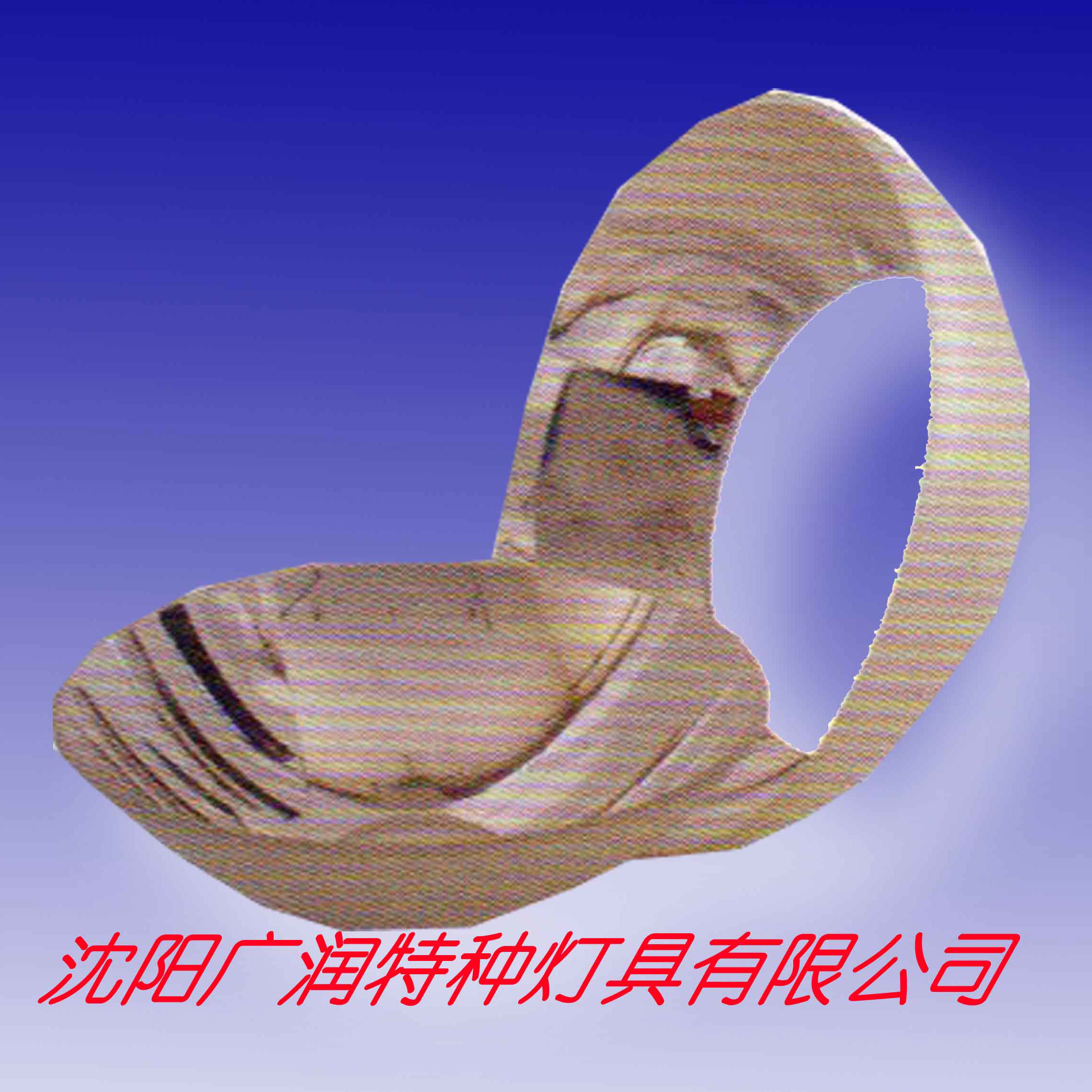 數(shù)字電影反光鏡