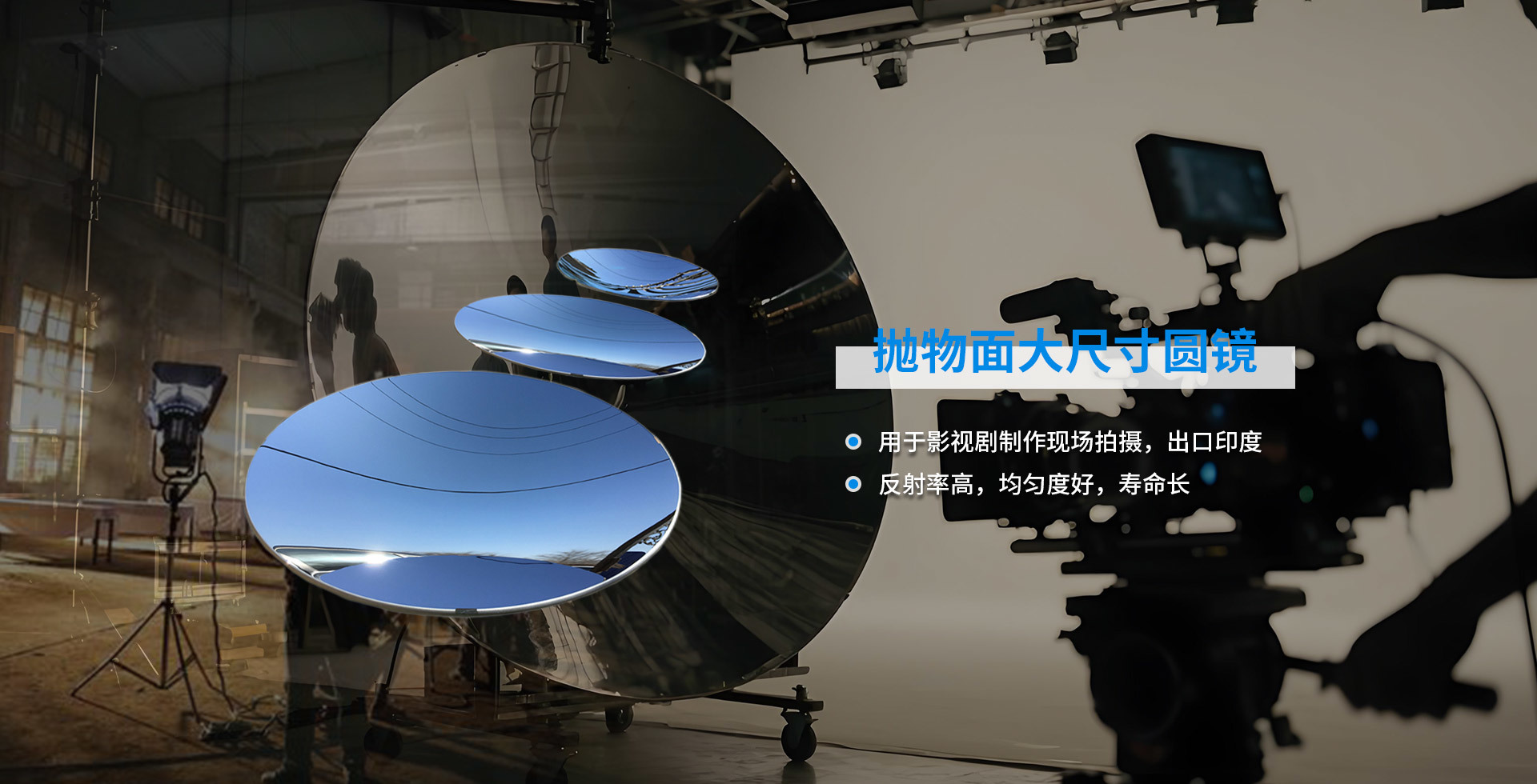 沈陽(yáng)廣潤(rùn)特種燈具有限公司