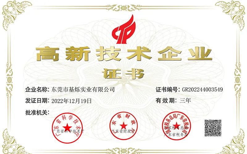 图片名称