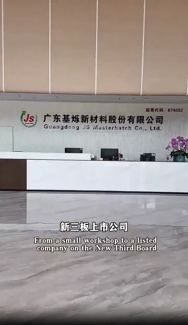 视频标题